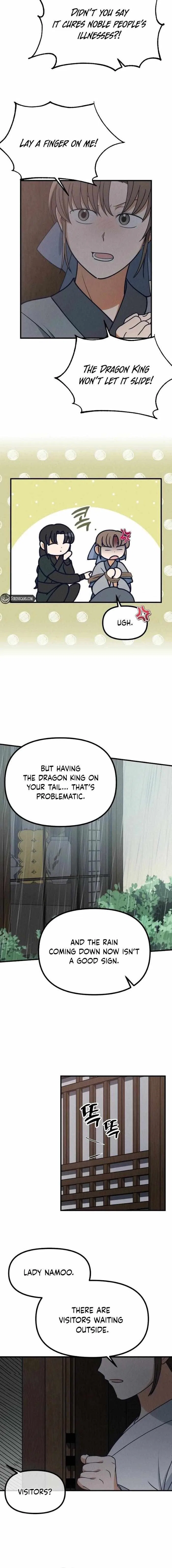 What I see, it became a sacrifice! Chapter 26 – Page 5