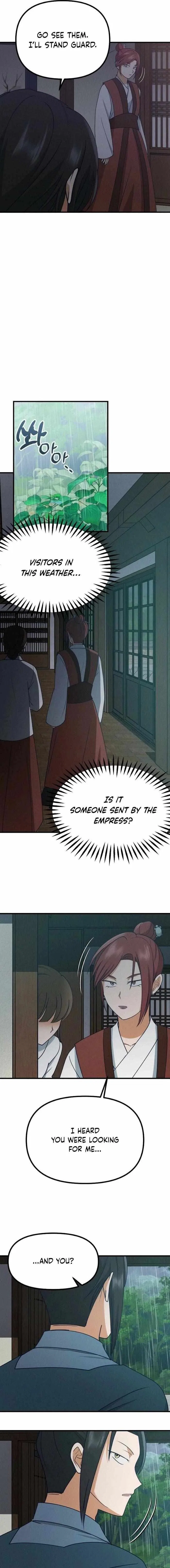 What I see, it became a sacrifice! Chapter 26 – Page 6