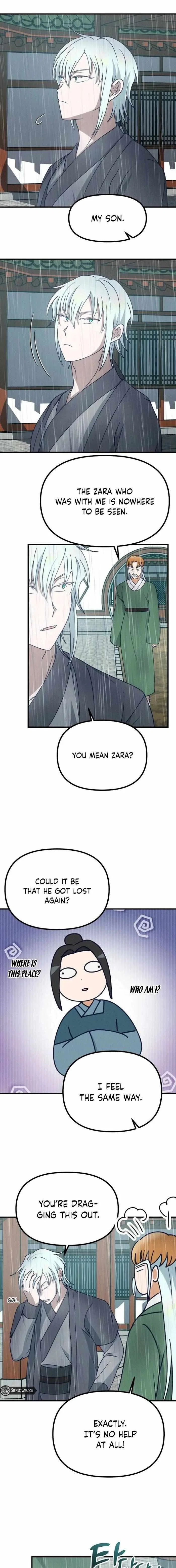 What I see, it became a sacrifice! Chapter 26 – Page 12