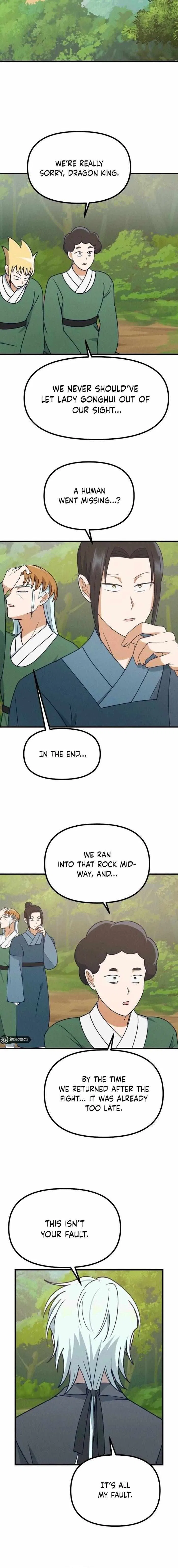 What I see, it became a sacrifice! Chapter 25 – Page 13