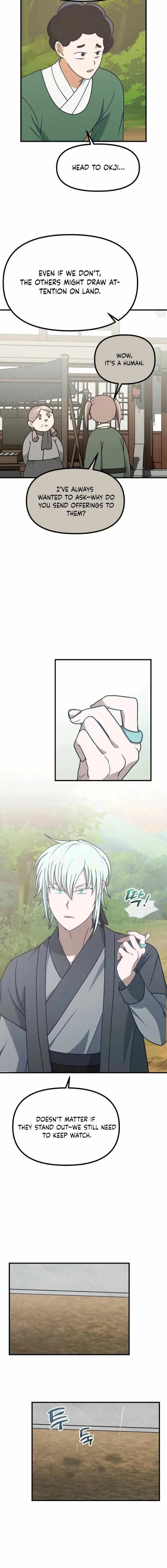 What I see, it became a sacrifice! Chapter 25 – Page 15