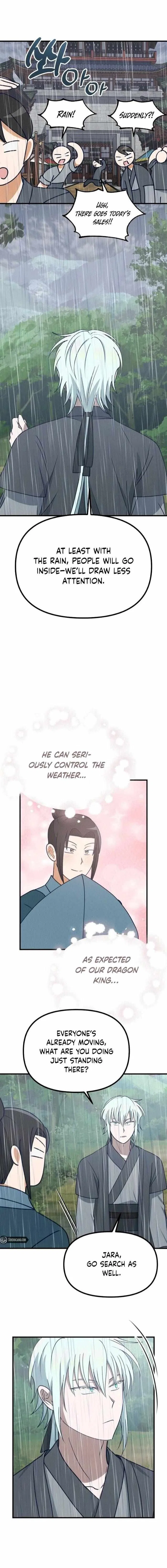 What I see, it became a sacrifice! Chapter 25 – Page 16