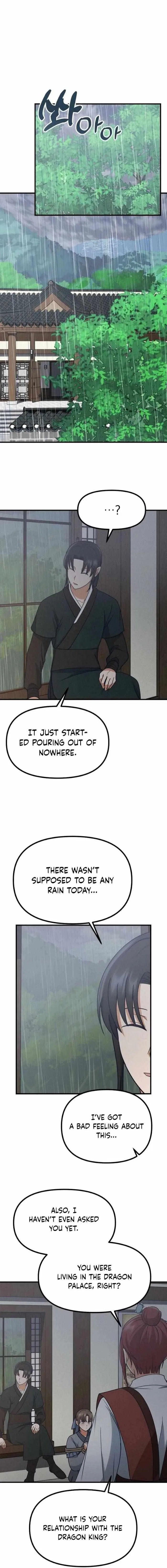 What I see, it became a sacrifice! Chapter 25 – Page 17