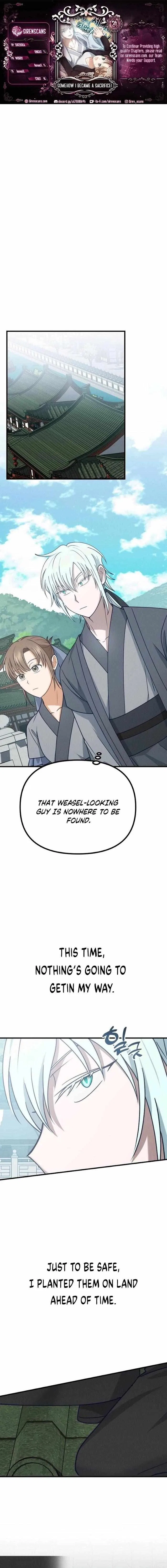 What I see, it became a sacrifice! Chapter 24 – Page 2