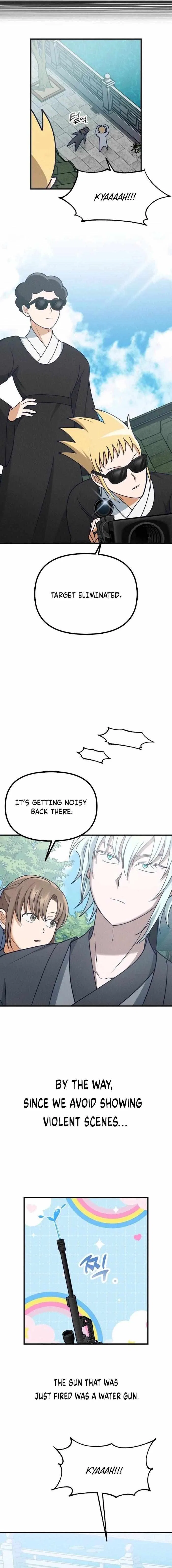 What I see, it became a sacrifice! Chapter 24 – Page 5