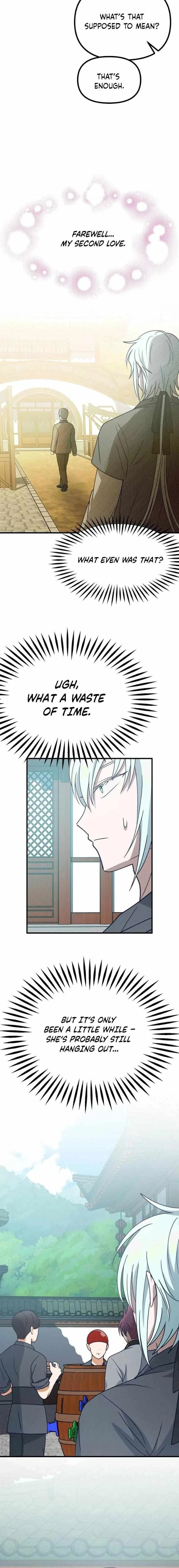 What I see, it became a sacrifice! Chapter 24 – Page 17