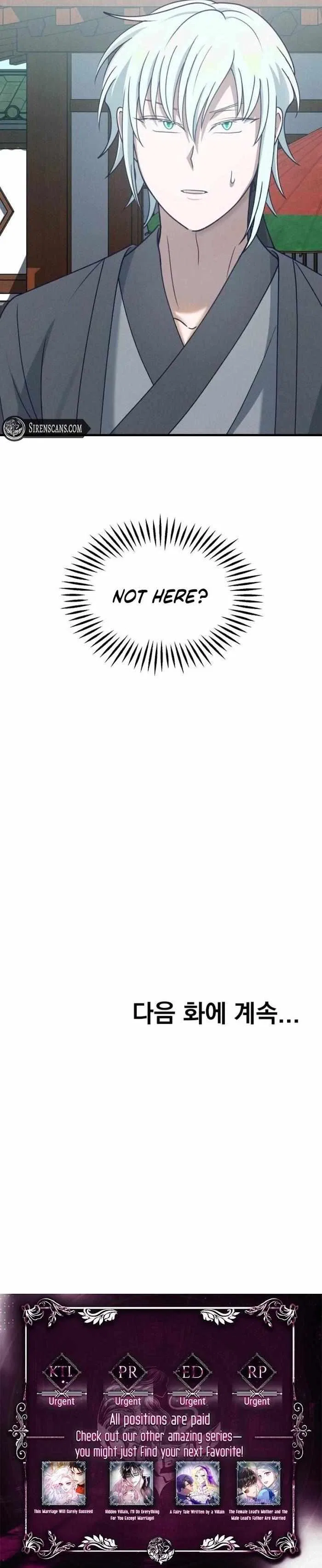 What I see, it became a sacrifice! Chapter 24 – Page 18