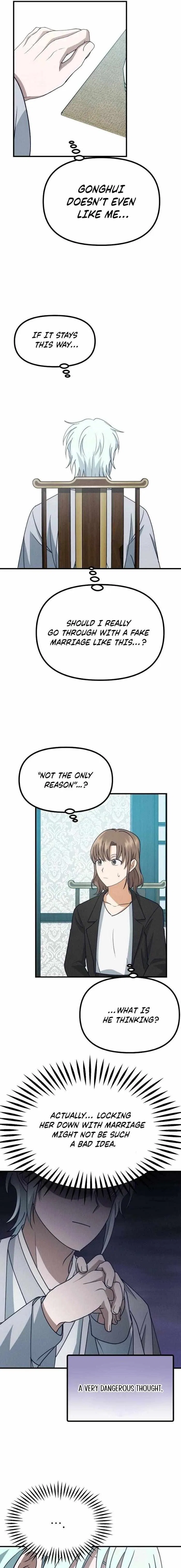 What I see, it became a sacrifice! Chapter 23 – Page 12