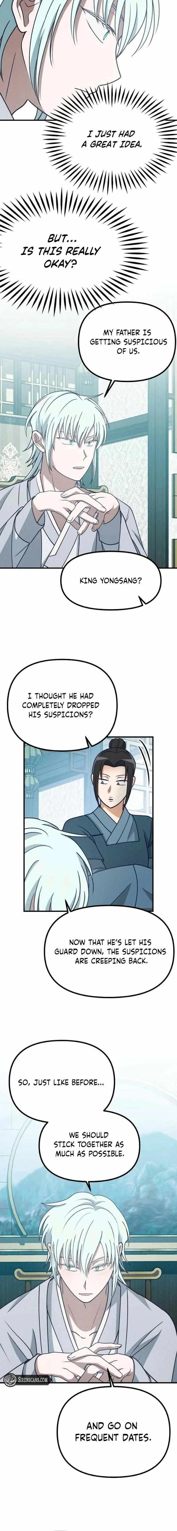 What I see, it became a sacrifice! Chapter 23 – Page 13