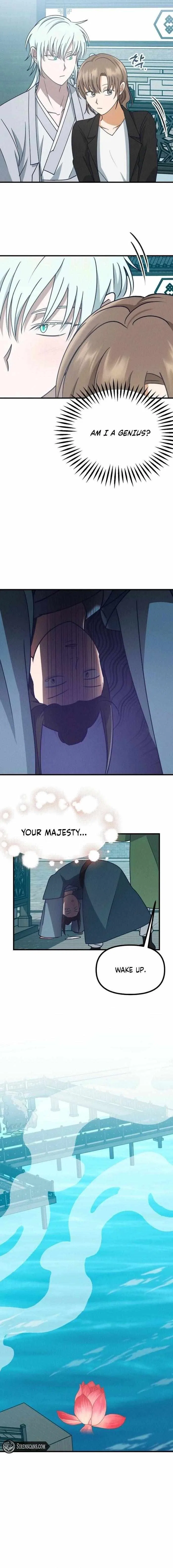 What I see, it became a sacrifice! Chapter 23 – Page 15
