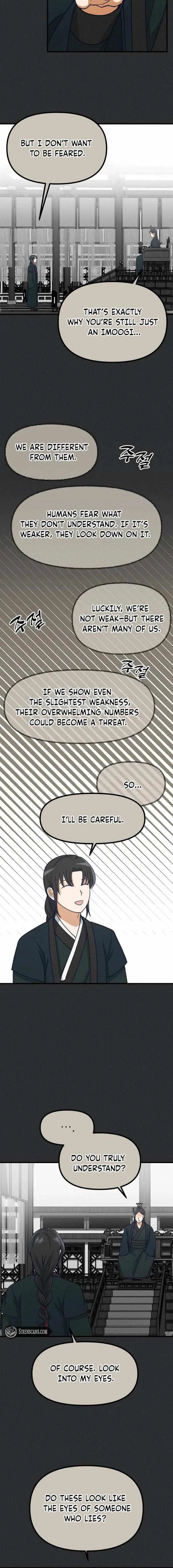 What I see, it became a sacrifice! Chapter 22 – Page 3