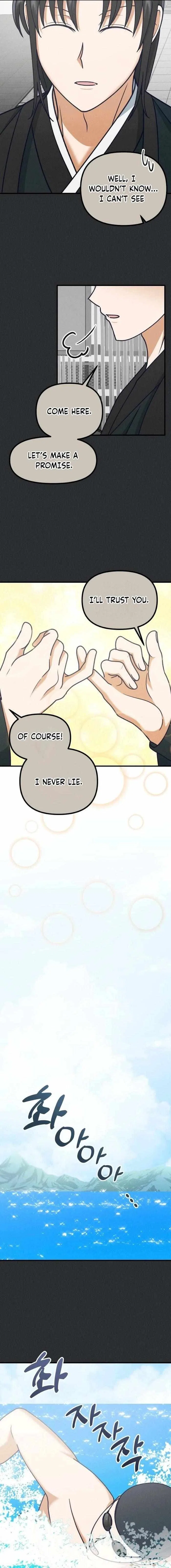 What I see, it became a sacrifice! Chapter 22 – Page 4