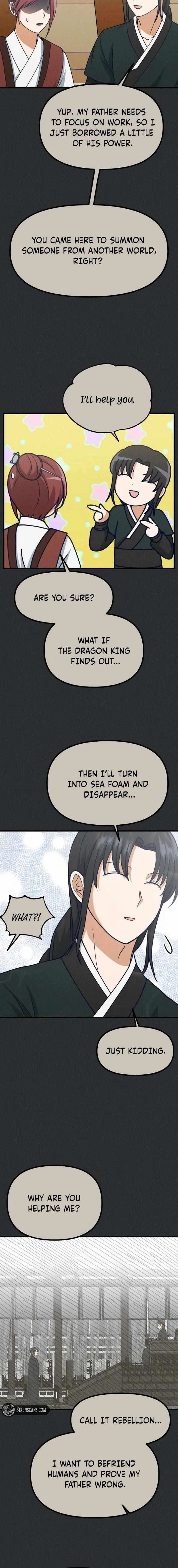 What I see, it became a sacrifice! Chapter 22 – Page 7