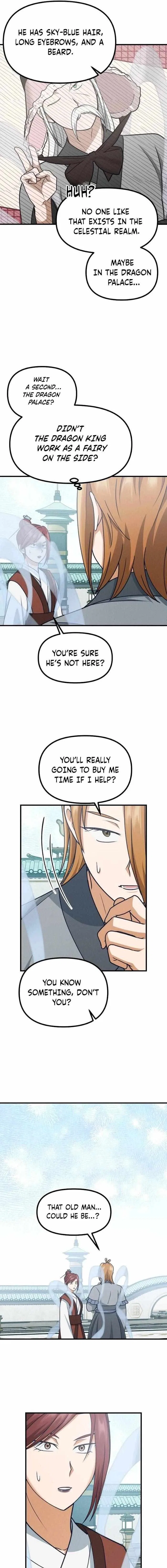 What I see, it became a sacrifice! Chapter 22 – Page 12