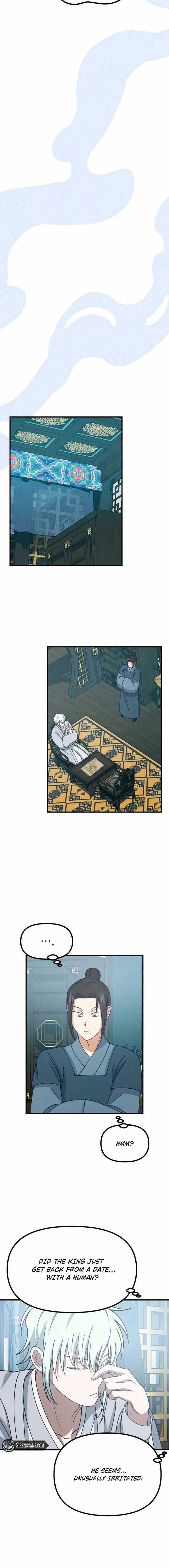 What I see, it became a sacrifice! Chapter 22 – Page 15