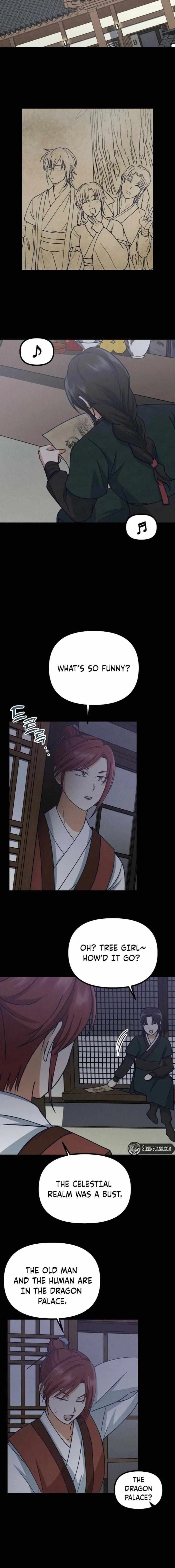 What I see, it became a sacrifice! Chapter 22 – Page 17