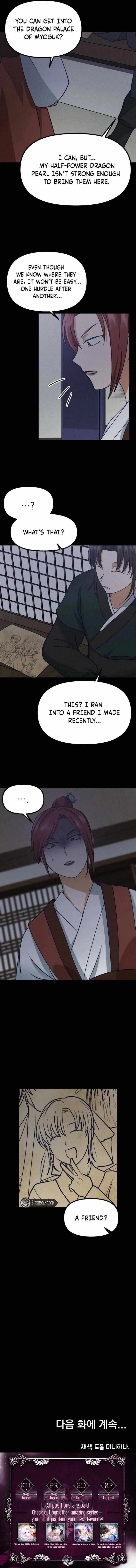 What I see, it became a sacrifice! Chapter 22 – Page 18