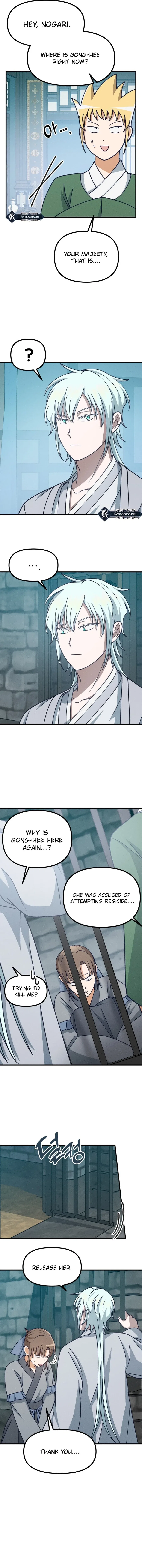 What I see, it became a sacrifice! Chapter 20 – Page 6