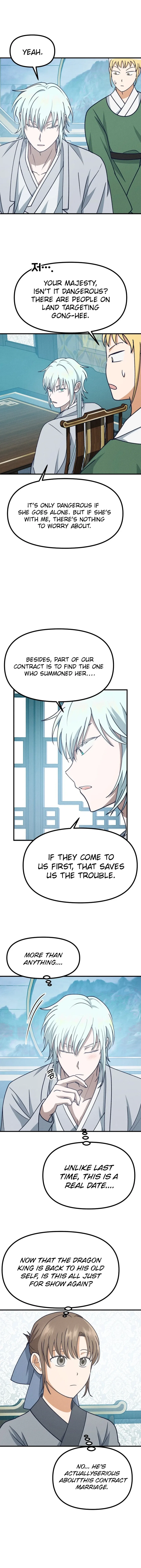 What I see, it became a sacrifice! Chapter 20 – Page 8
