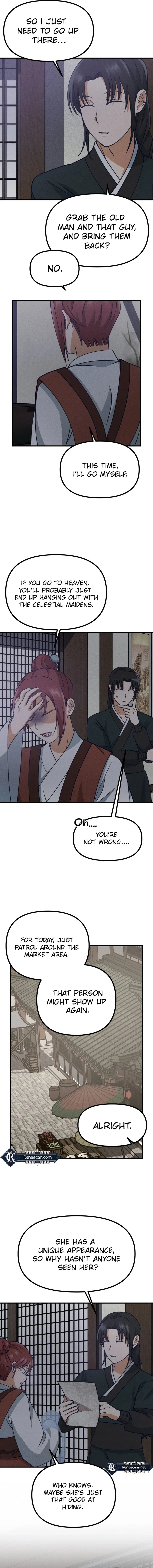 What I see, it became a sacrifice! Chapter 20 – Page 12