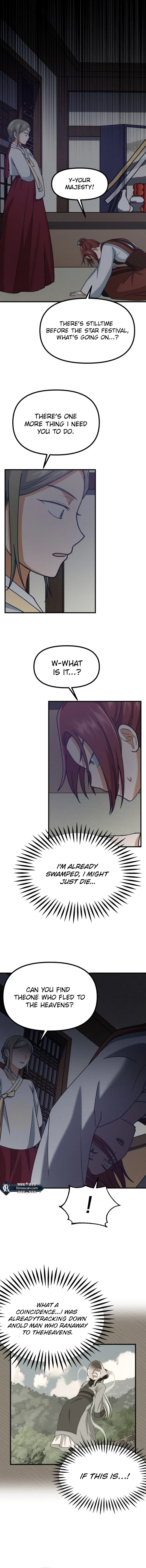 What I see, it became a sacrifice! Chapter 19 – Page 12