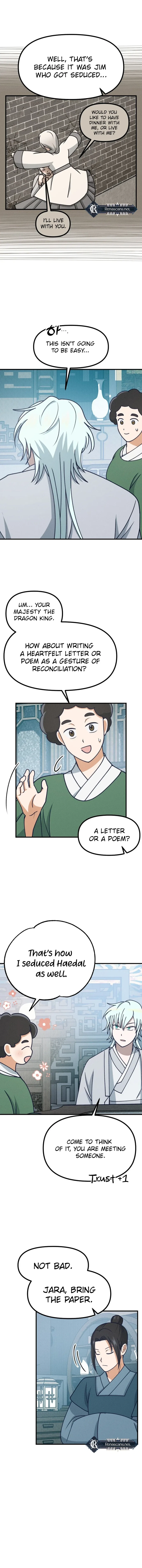 What I see, it became a sacrifice! Chapter 18 – Page 3