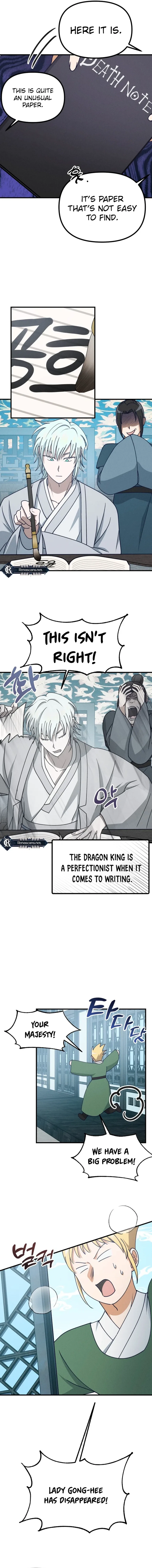 What I see, it became a sacrifice! Chapter 18 – Page 4