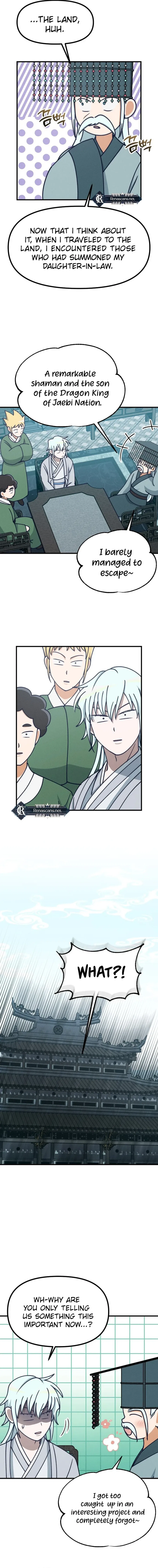 What I see, it became a sacrifice! Chapter 18 – Page 6