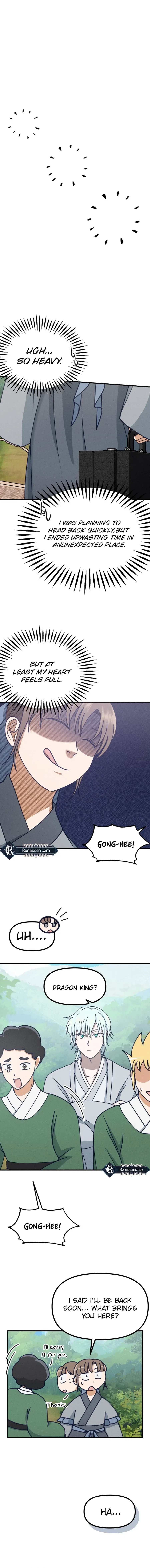 What I see, it became a sacrifice! Chapter 18 – Page 12