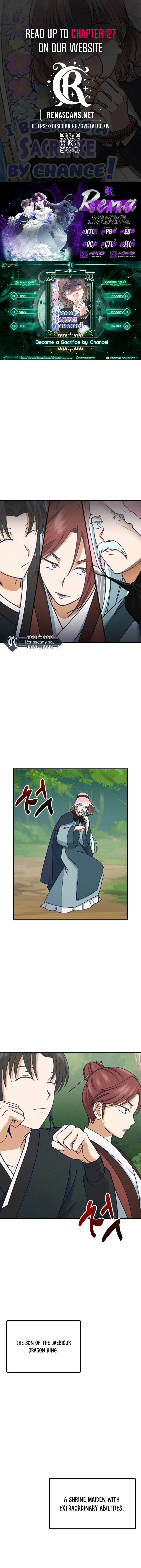 What I see, it became a sacrifice! Chapter 17 – Page 1