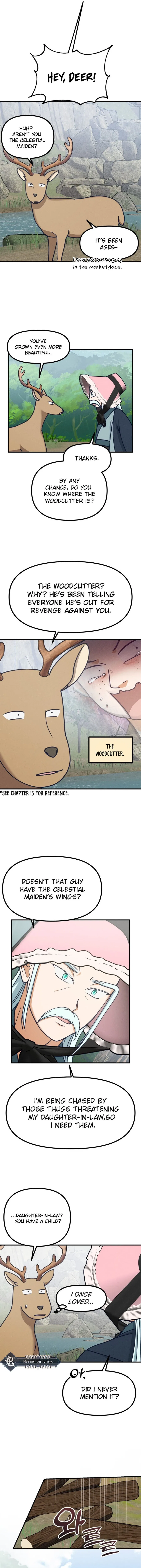What I see, it became a sacrifice! Chapter 17 – Page 4