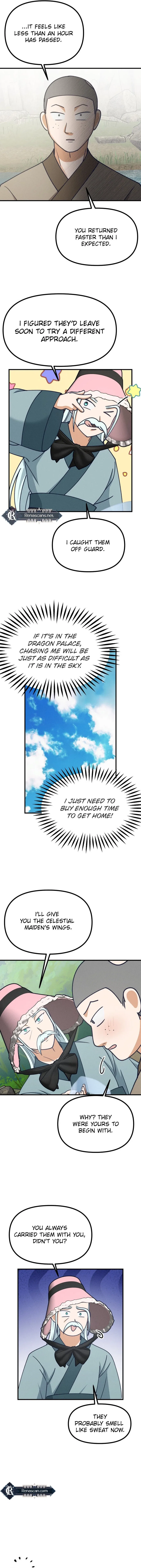 What I see, it became a sacrifice! Chapter 17 – Page 8