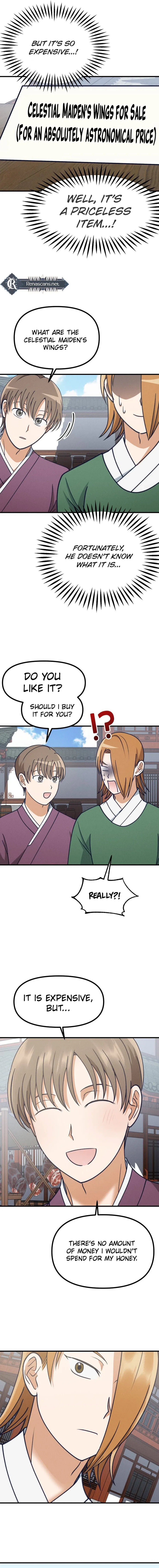 What I see, it became a sacrifice! Chapter 17 – Page 10