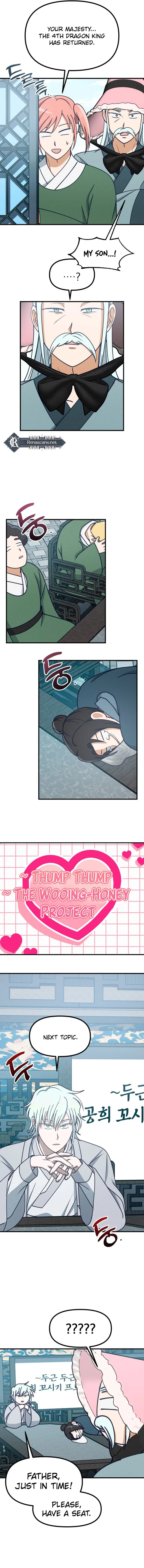 What I see, it became a sacrifice! Chapter 17 – Page 13