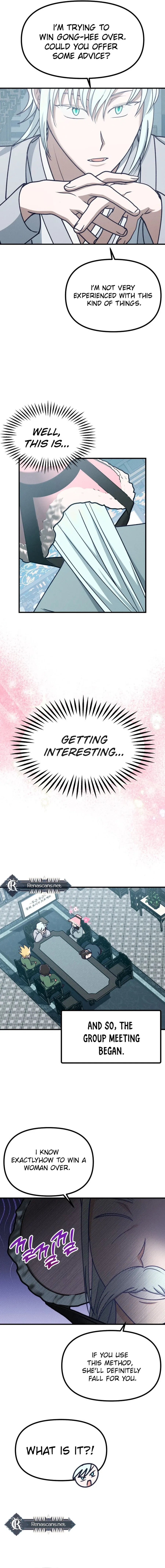 What I see, it became a sacrifice! Chapter 17 – Page 14