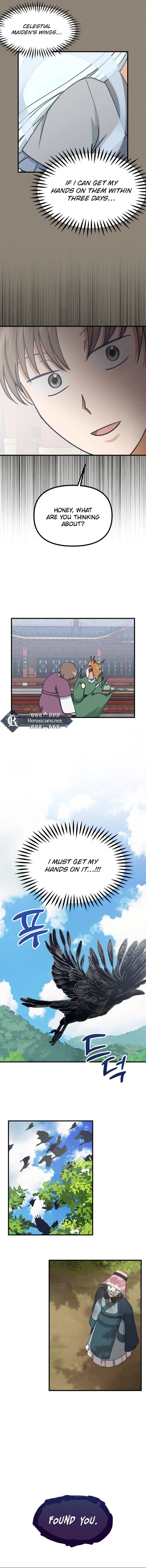What I see, it became a sacrifice! Chapter 16 – Page 14