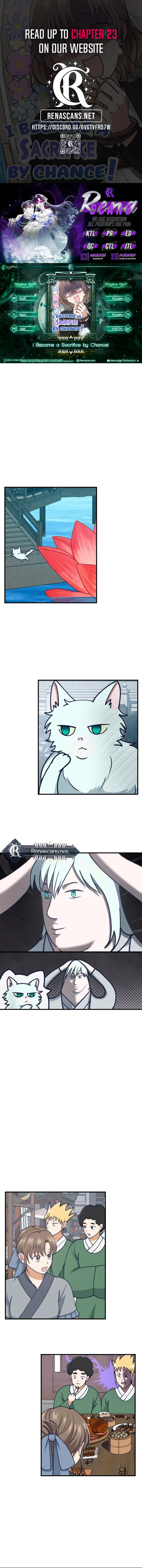 What I see, it became a sacrifice! Chapter 15 – Page 1