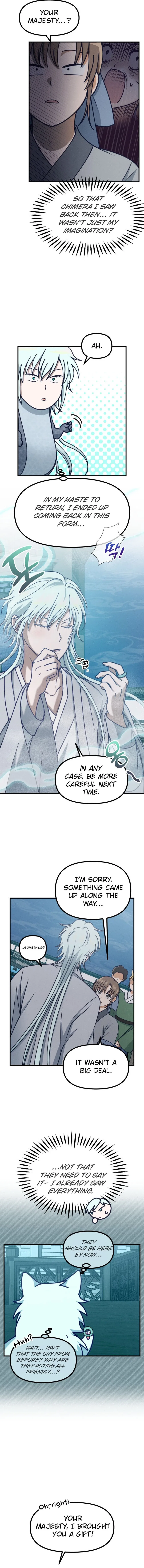 What I see, it became a sacrifice! Chapter 15 – Page 12