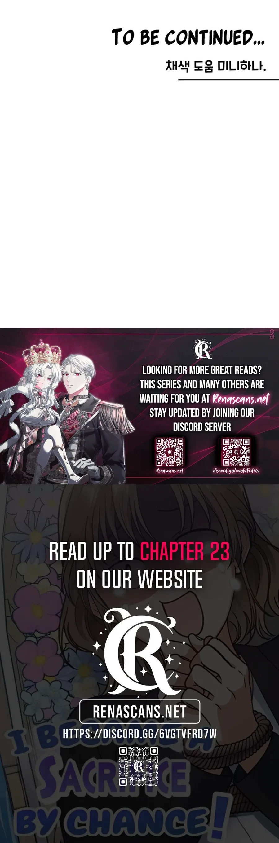 What I see, it became a sacrifice! Chapter 15 – Page 16