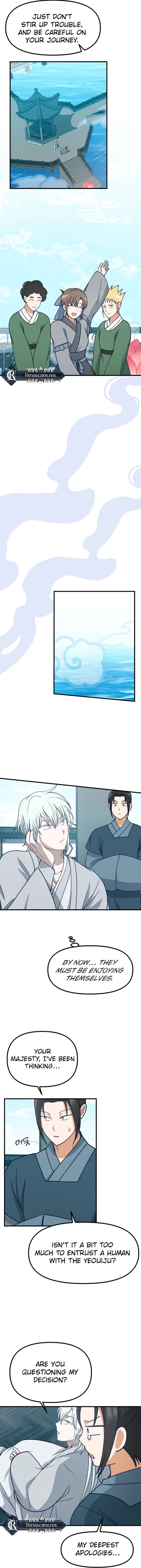 What I see, it became a sacrifice! Chapter 14 – Page 4