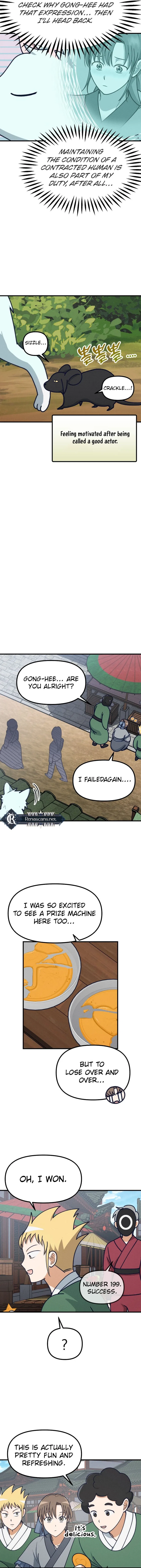 What I see, it became a sacrifice! Chapter 14 – Page 8