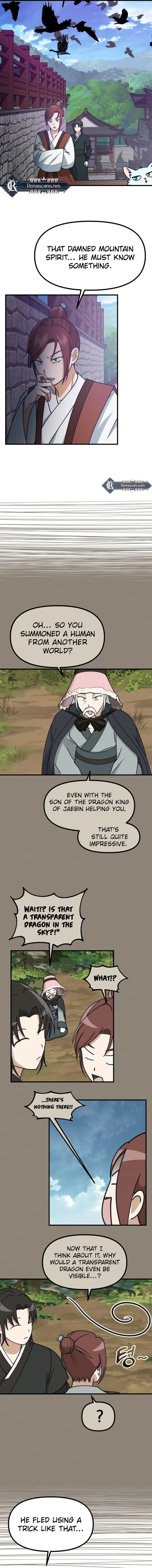What I see, it became a sacrifice! Chapter 14 – Page 13