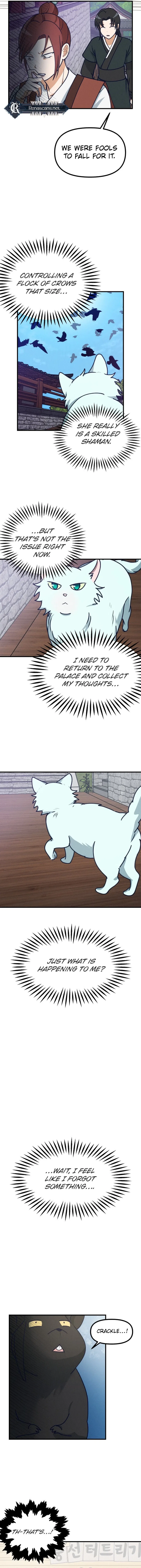 What I see, it became a sacrifice! Chapter 14 – Page 14
