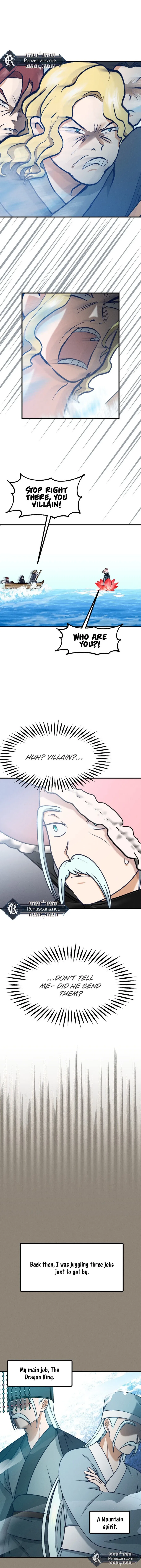 What I see, it became a sacrifice! Chapter 13 – Page 2