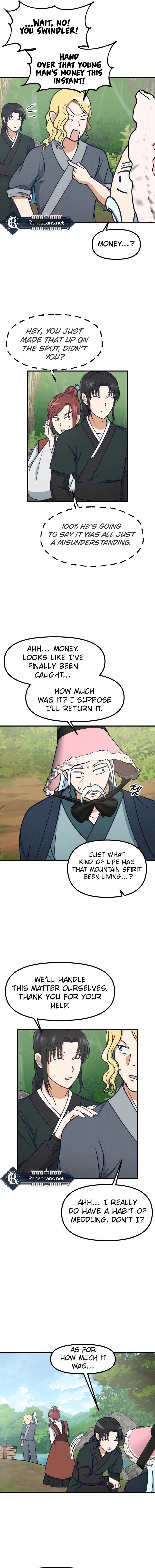 What I see, it became a sacrifice! Chapter 13 – Page 6