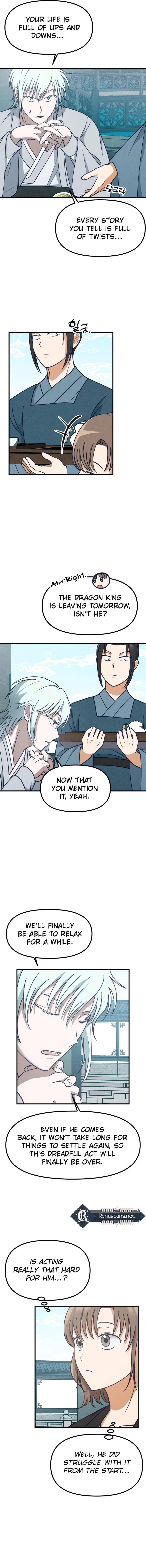 What I see, it became a sacrifice! Chapter 12 – Page 2
