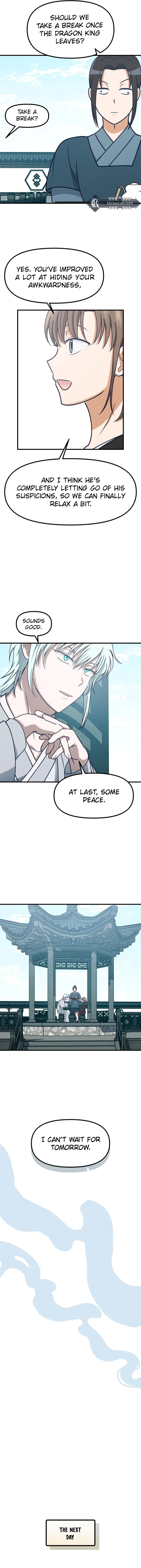 What I see, it became a sacrifice! Chapter 12 – Page 3
