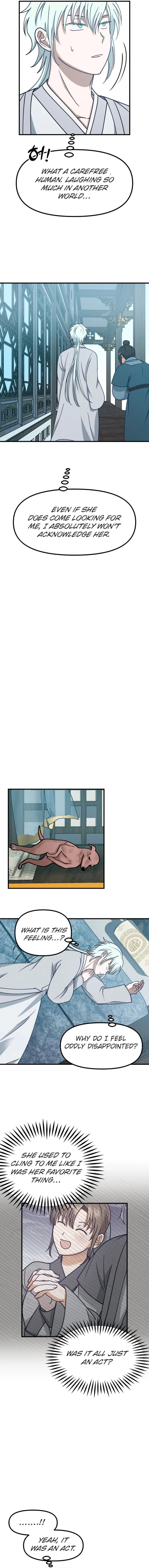 What I see, it became a sacrifice! Chapter 12 – Page 13
