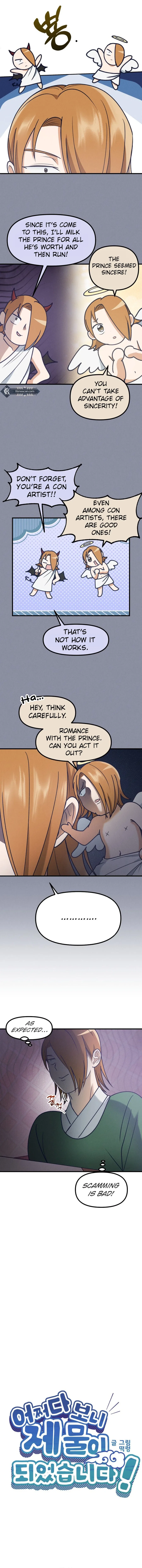 What I see, it became a sacrifice! Chapter 11 – Page 6