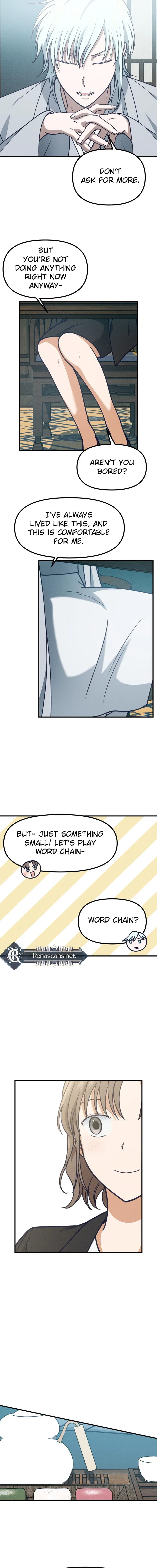What I see, it became a sacrifice! Chapter 11 – Page 12